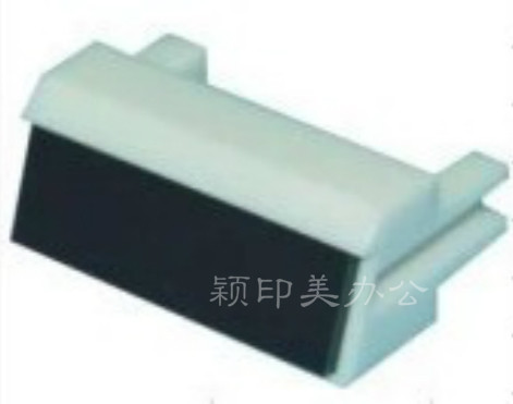 Y&M适用JP2800 3800 5000    5425 6354 搓纸片坐 分离片
