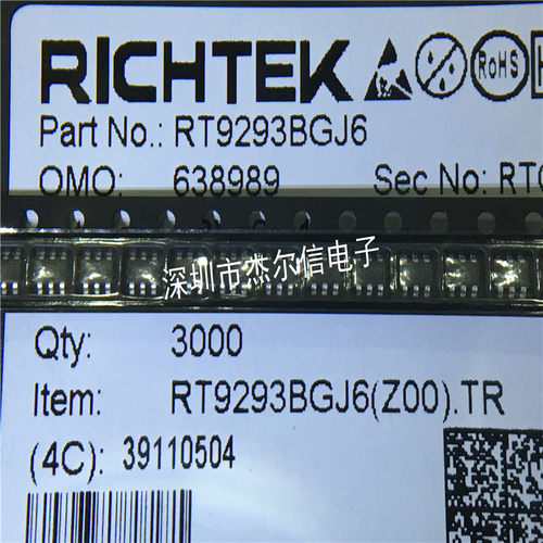 RT9293BGJ6 丝印BT= RT9293B  SOT23-6 进口原装 直拍 出样