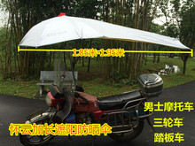 Xe máy nam fender 125 xe máy phía trước cản trước bọt fender da trên và dưới kính chắn gió - Kính chắn gió trước xe gắn máy kính chắn gió airblade