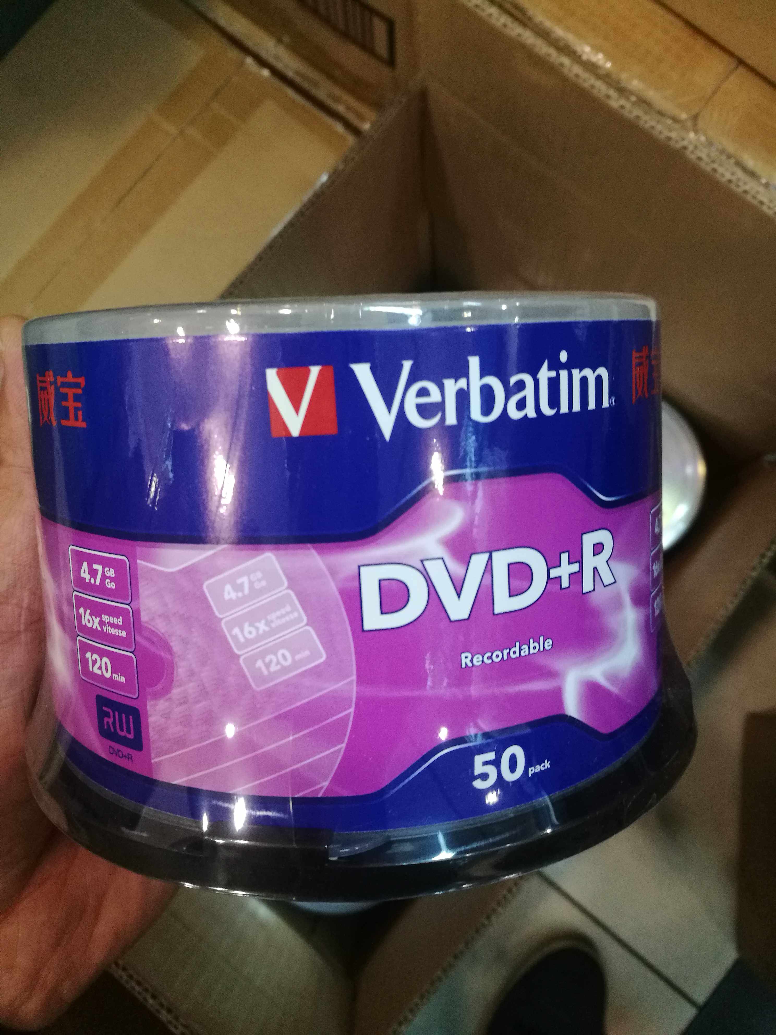 威宝DVD刻录盘64087编号4.7g空白光盘一桶52片16速dvd+r图片