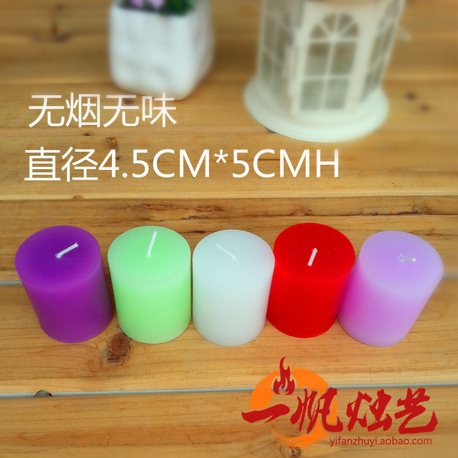 Bougie - Ref 2488698 Image 1