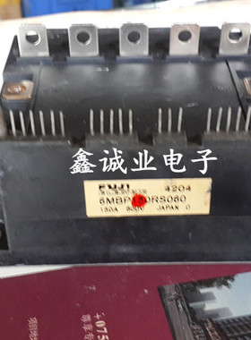 6MBP150RS060 6MBP200RS060   智能变频模块 150A600V