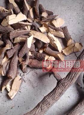 铁包金福建中药材味重纯根整根砍