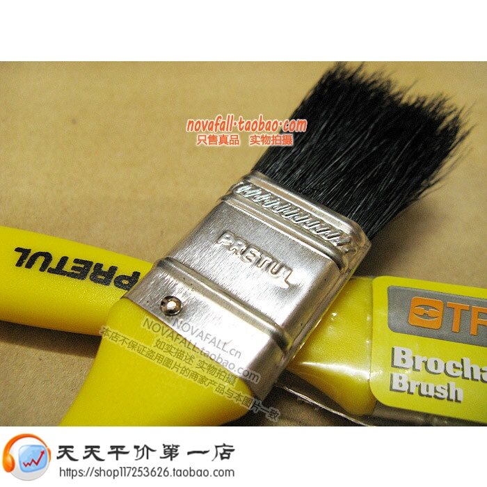 mini aspirateur USB - Ref 429982 Image 1