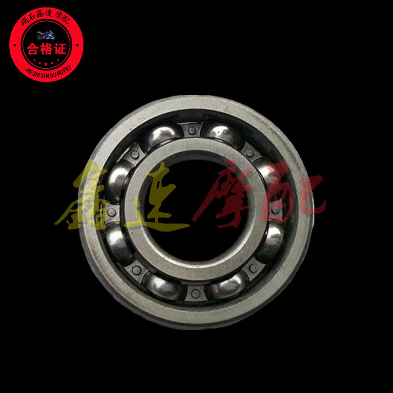 本田CBR19期 CBR22期 CBR23期 CBR29期 CB400 CB-1前轮圈轴承