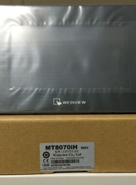 全新原装 威纶触摸屏 MT8070iH5升级为MT8071IP  原装