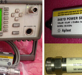 Agilent E4418B（带连接线）8487D 11708A+N-SMA检验接头 功率计