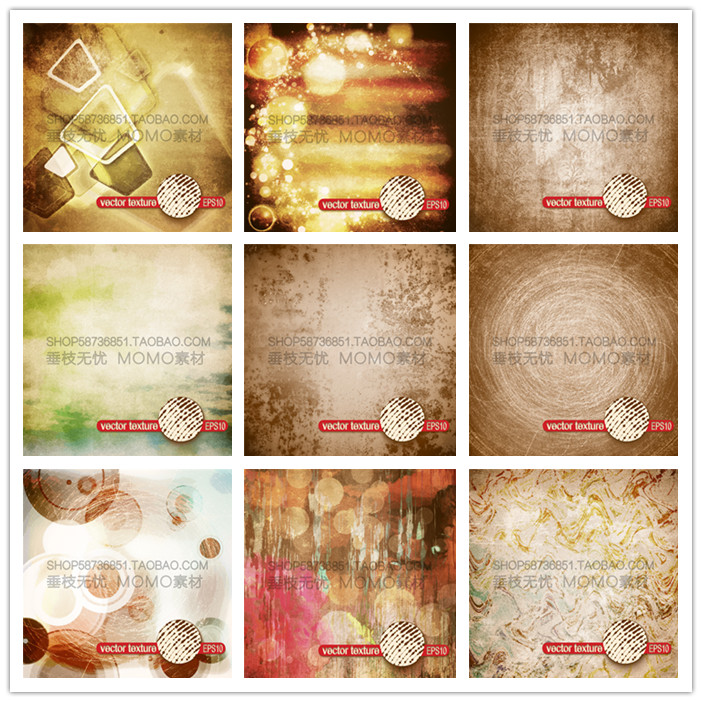 A2944矢量Grunge风格光芒斑驳纹理背景图 AI设计素材