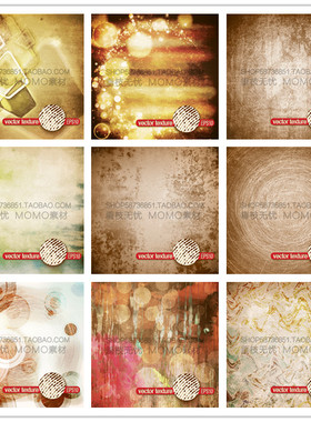 A2944矢量Grunge风格光芒斑驳纹理背景图 AI设计素材