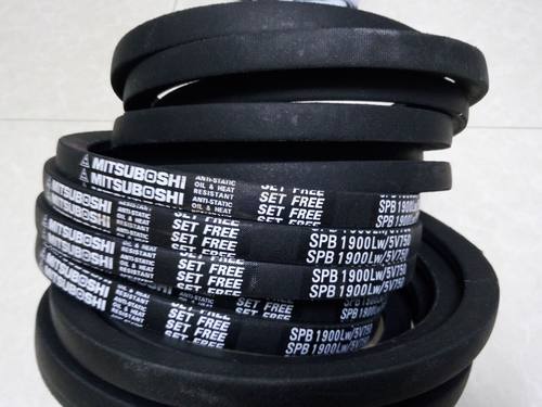 SPB2650LW SPB2680LW/5V1060 SPB2700LW耐高温防静电空调机三角带