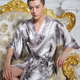 Peignoir jeunesse - Ref 594907 Image 16