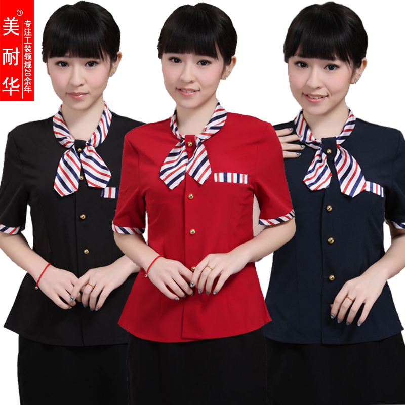 酒店工作服夏装女前台收银宾馆制服餐厅饭店火锅店工作服短袖套装