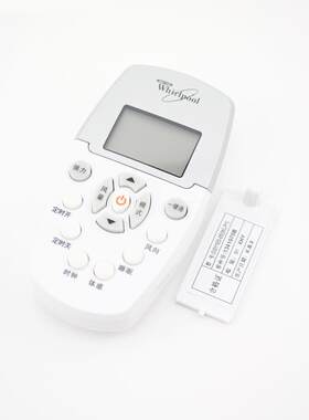 适用适用惠而浦空调遥控器ISH-120D2A/H 120D3A/H 90DV3A/H