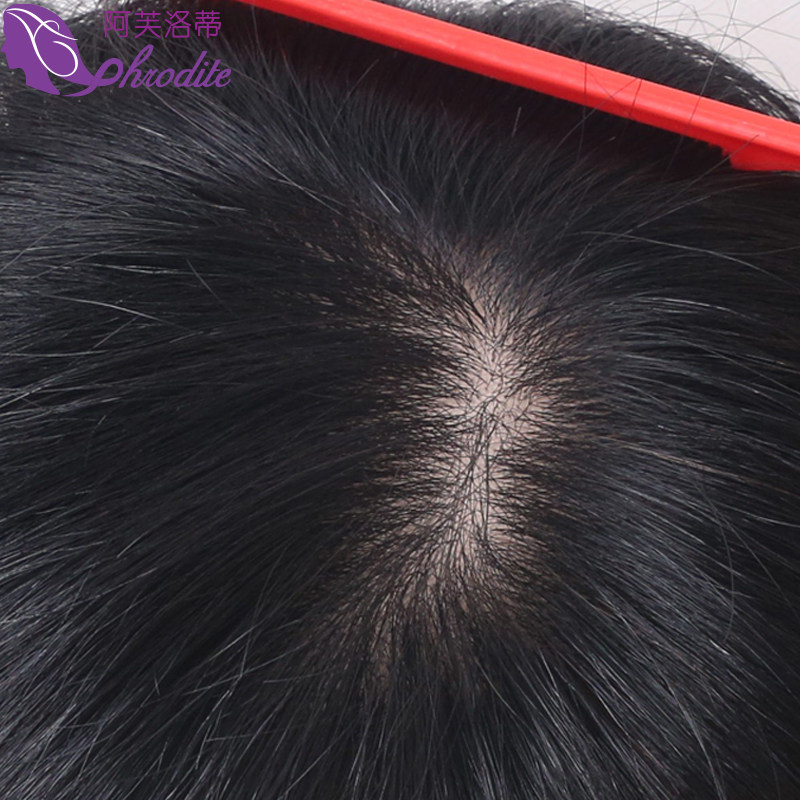 Extension mèches - Ref 216870 Image 1