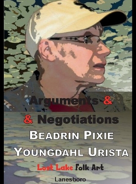 【预售】Arguments & Negotiations