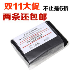 Pantalon pyjama jeunesse - Ref 725846 Image 15