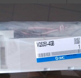 全新原装正品 SMC电磁阀 VQ5351-4GB 现货