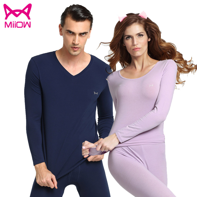 Sous-vêtement chaud jeunesse MIIOW sexy en coton - Ref 763205 Image 1