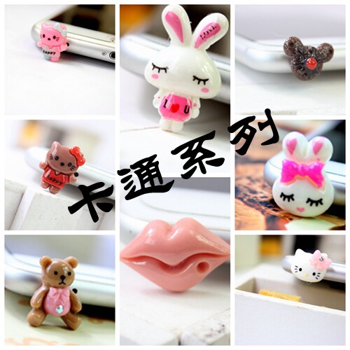 Connecteur pour téléphone portable - Ref 322171 Image 1