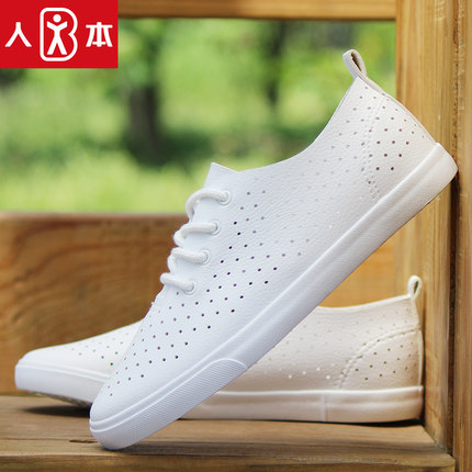 人本网眼小白鞋女皮面平底低帮板鞋学生休闲单