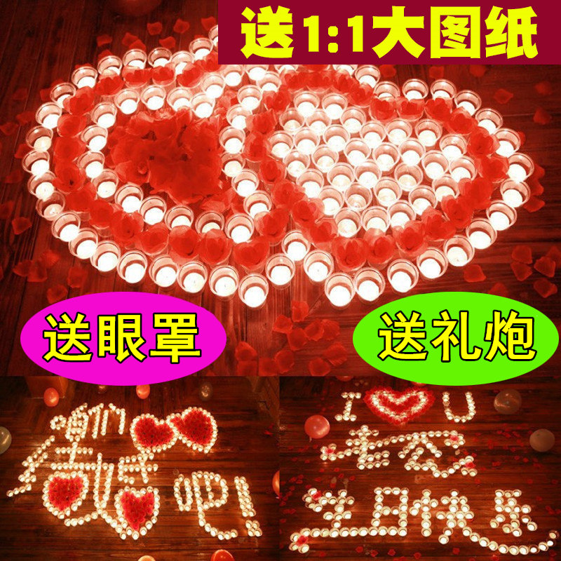 Bougie      - Ref 2487788 Image 1