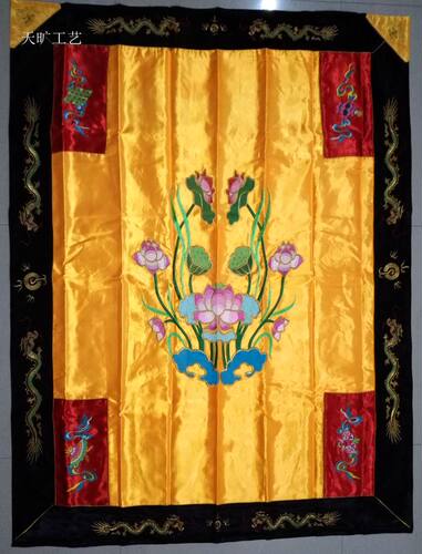 佛家用品刺绣莲花具高档佛堂绣品佛俱僧入具法器双层九龙具