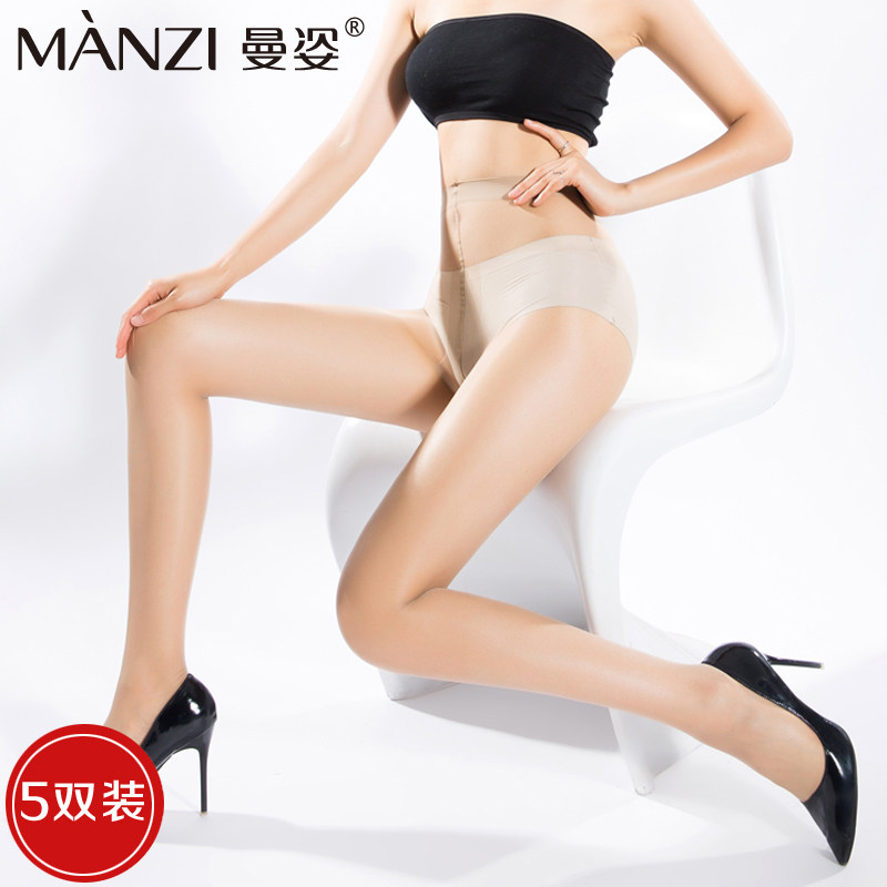 Chaussettes - collants MZ6138 - Ref 777419 Image 1
