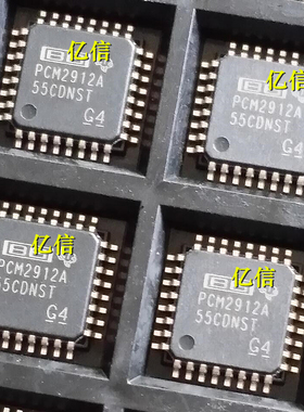 原装正品 PCM2912A PCM2912APJTR TQFP32 音频编解码器芯片BOM表