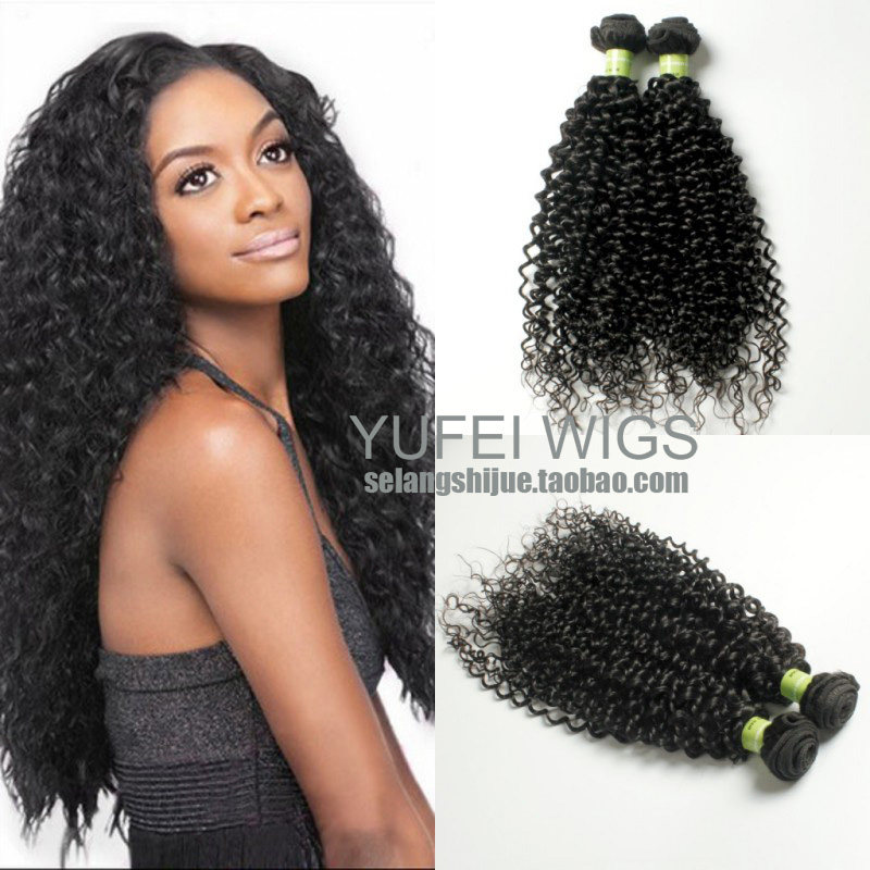 Extension mèches - Ref 220044 Image 1