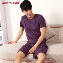 Sous-vêtement chaud jeunesse HACAI TB163002 - Ref 765257 Image 26