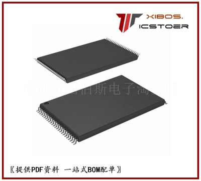 S34ML04G100TFI000 FLASH 4GBIT 25NS 48TSOP 34ML04 S34ML04