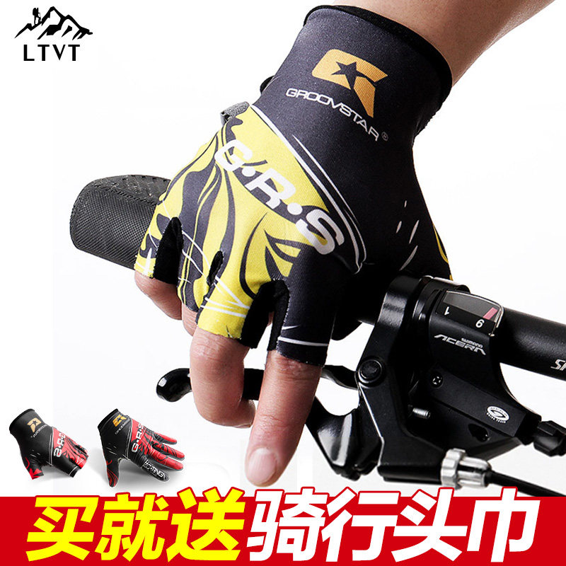 Gants de cyclisme mixte - Ref 2241786 Image 1
