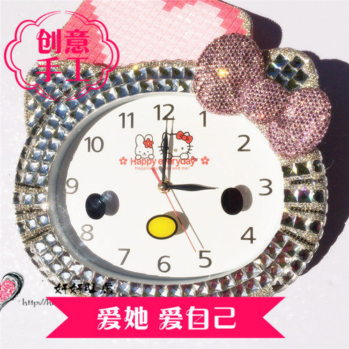 韩版Hello kitty 凯蒂猫 KT卡通 可爱 超静音壁挂钟表 水钻 包邮