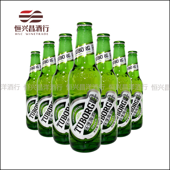 乐堡啤酒330ml*24瓶/箱 拉环盖清爽黄啤酒 嘉士伯公司出品