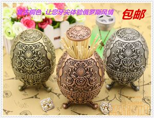 俄罗斯欧式牙签筒高档牙签罐自动牙签盒时尚西餐宾馆酒店家居摆设