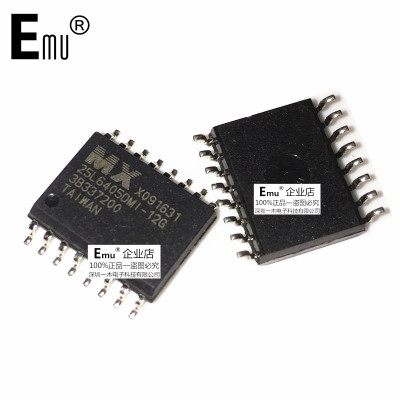 Emu丨MX25L6405DMI-12G 储存器 25L6405 贴片SOP16