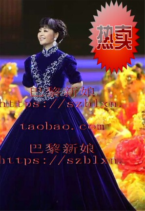 2026宝蓝色中国风旗袍立领秋冬泡泡袖丝绒音乐会歌唱比赛演出礼服