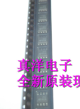 贴片ST LM211DT LM211DR 进口电压比较器IC芯片 SOP-8封装 可直拍