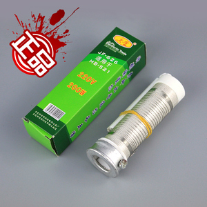 。焊宝久富高温大功率电烙铁专用芯75W 100W 150W 200W 300W绕丝