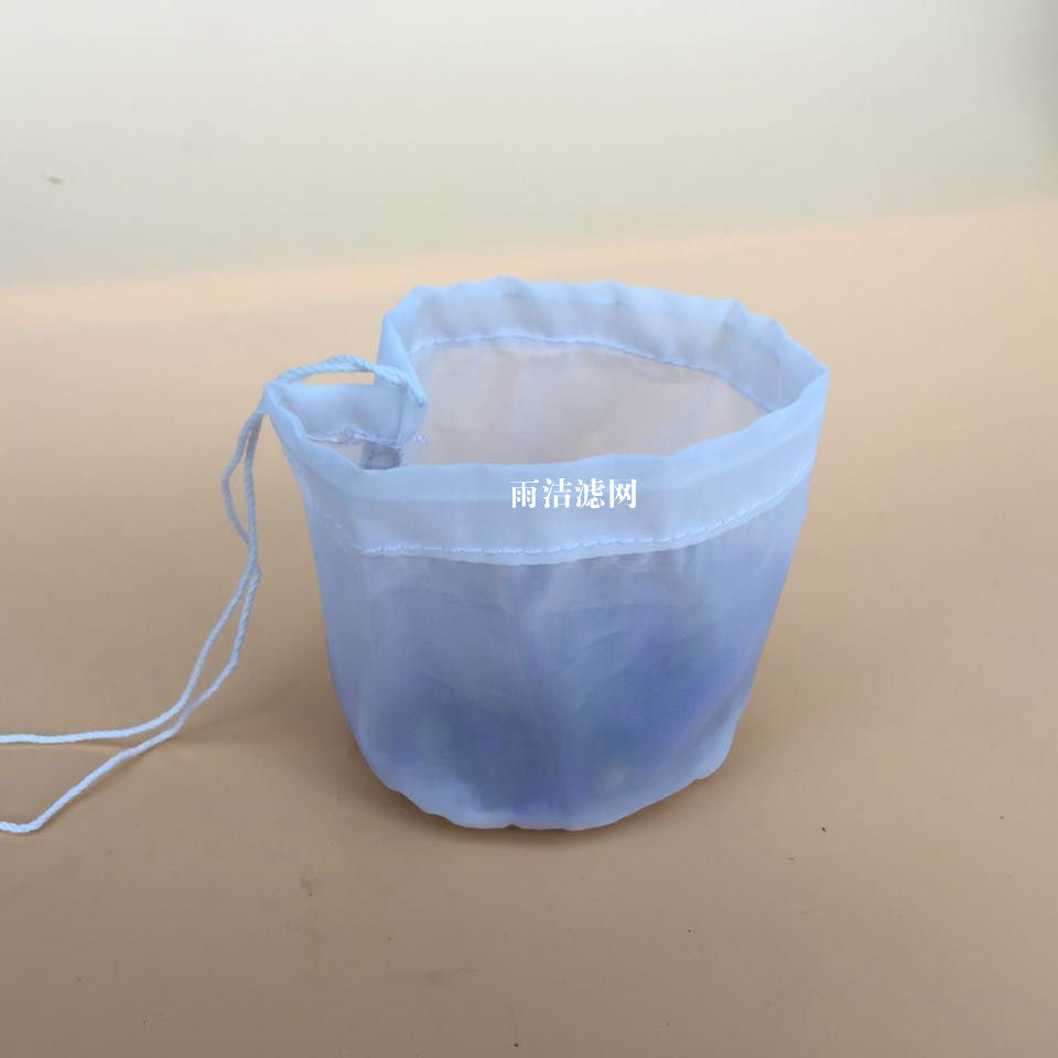 加厚圆柱形滤网袋 食品级耐高温过滤网袋 过滤袋 可定制 易清洗