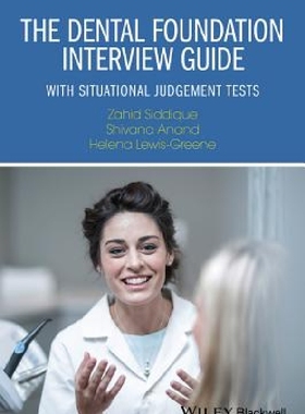 【预订】The Dental Foundation Interview Guid...
