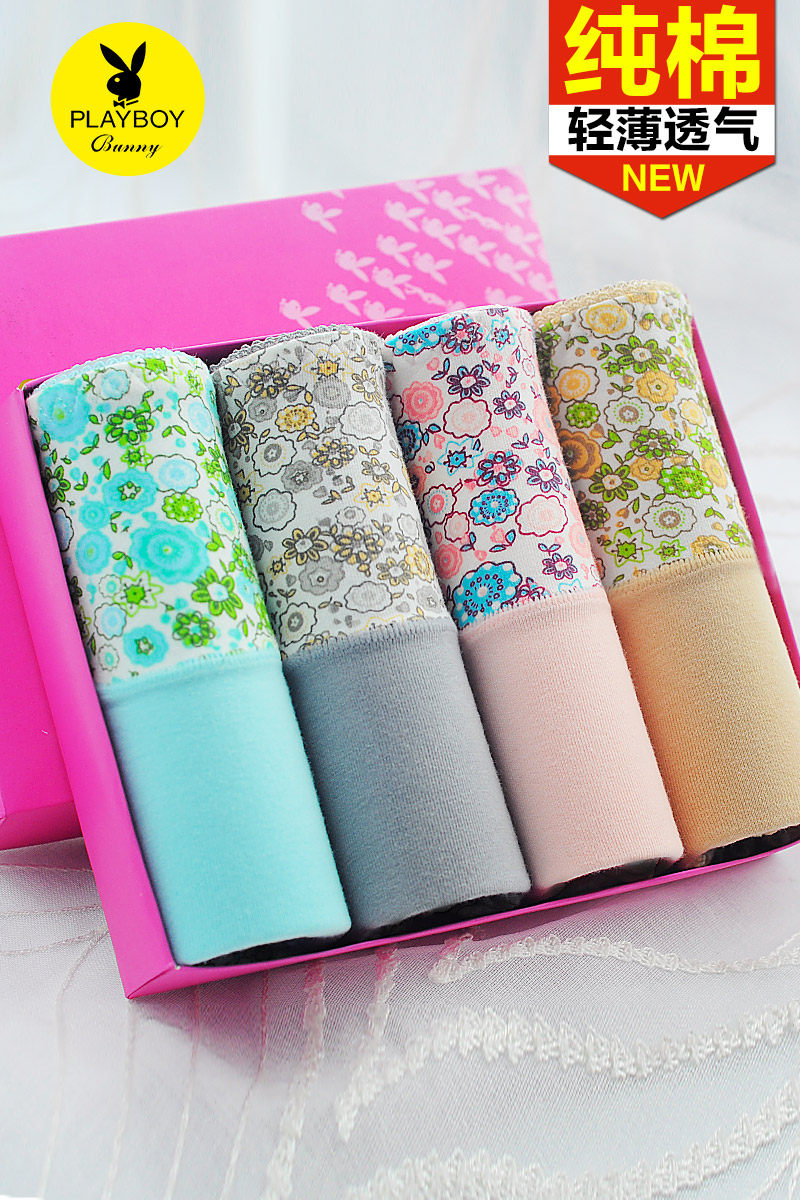 Slip PLAYBOY en coton - Ref 644828 Image 6