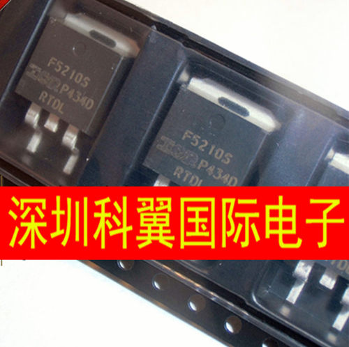 IRF5210S F5210S TO263贴片 全新原装现货特价 保证质量