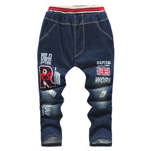 Pantalon garcon en toile - Ref 2055061 Image 38