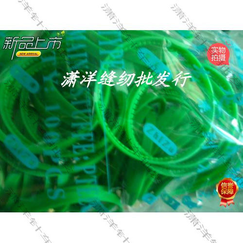 压脚滚轮圈TRF1-R-B滚轮圈 皮革涂层面料专用压脚滚轮圈