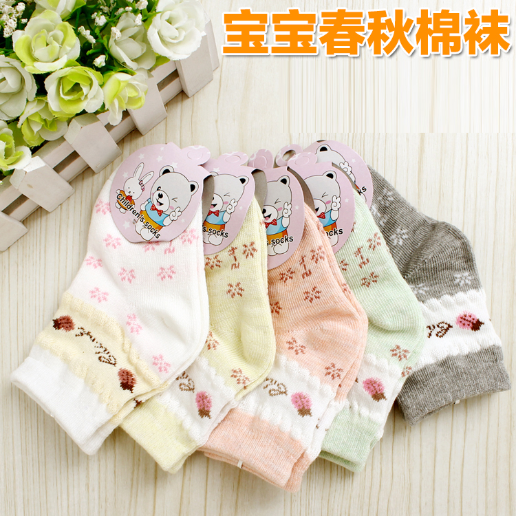 Chaussettes pour bébé - Ref 2113894 Image 2