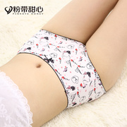 Slip jeunesse PINKDYE HONEY en polyester, polyester,  - Ref 645792 Image 38