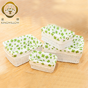 金柳家居收纳筐 金柳家居柳编收纳篮化妆品收纳盒储物筐衣物筐