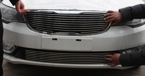 Furui Di Dedicated decorate automobile Decorating refit Metal CHINA OPEN Bright bar inlet Grille Moldingin the Car/Articles/Fitting/Refit , Auto Parts and Accessories , In the network  category - from Buy2taobao.com to provide professional Taobao agent buy service