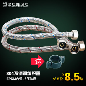 软管哪个牌子好_2017软管十大品牌_软管名牌